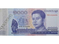 Банкнота Камбоджа 1000 (тысяча) риелей 2016 год. Pick 67. UNC